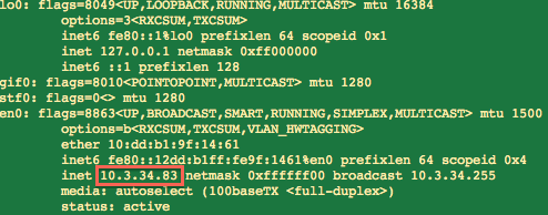 Terminal-ifconfig-addr